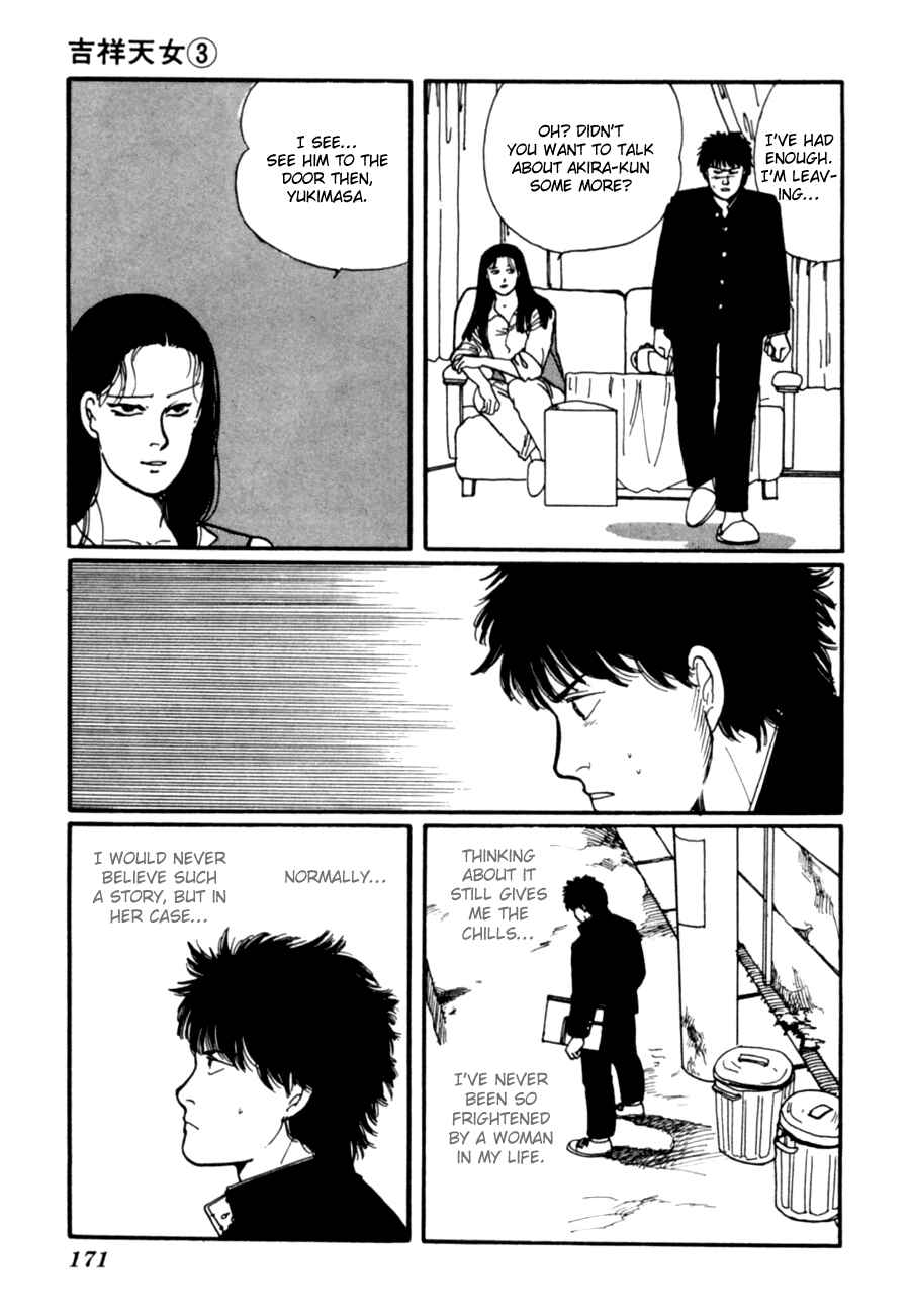 Page 73 Chapter 6 Kisho Tenyo