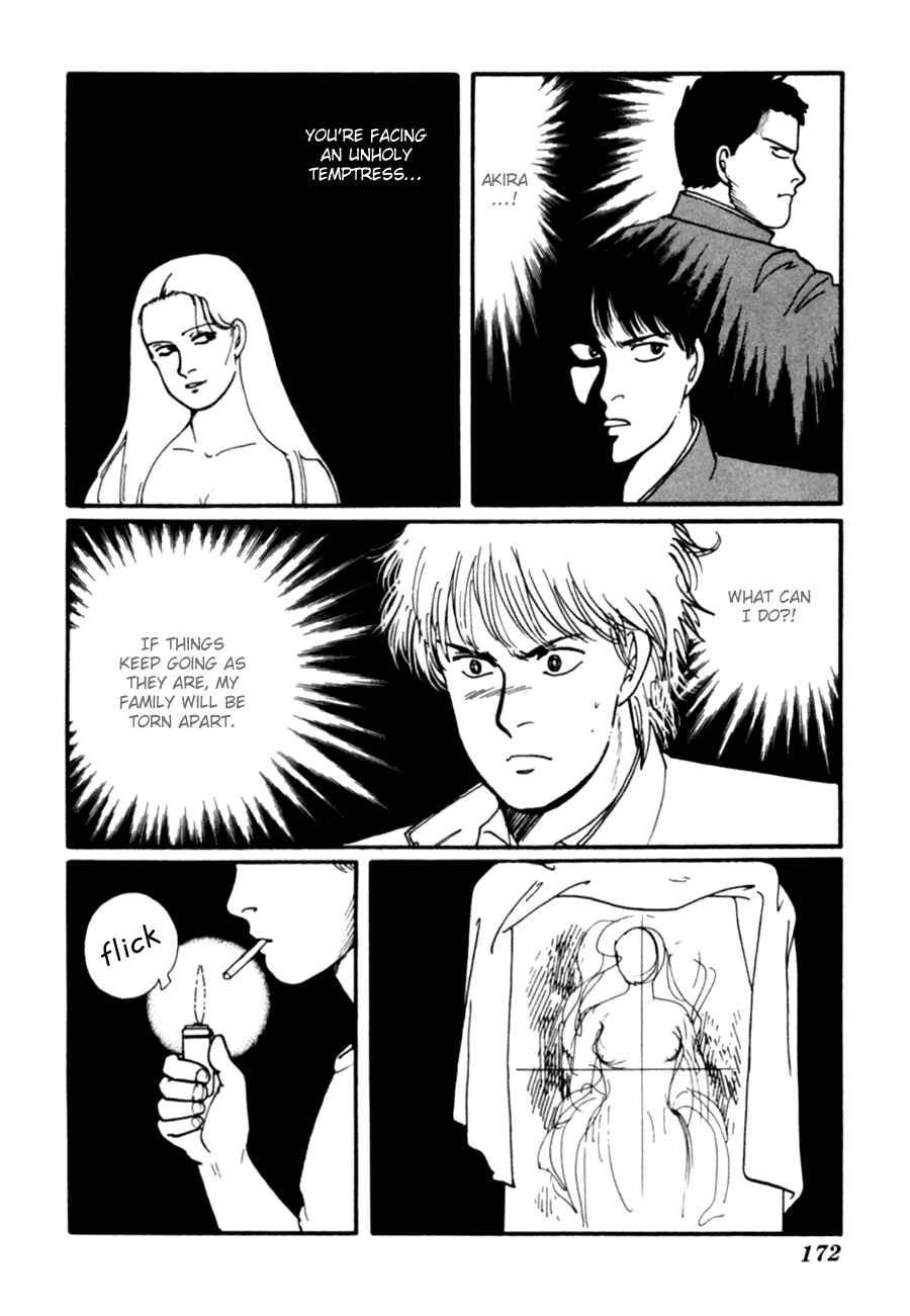 Page 74 Chapter 6 Kisho Tenyo