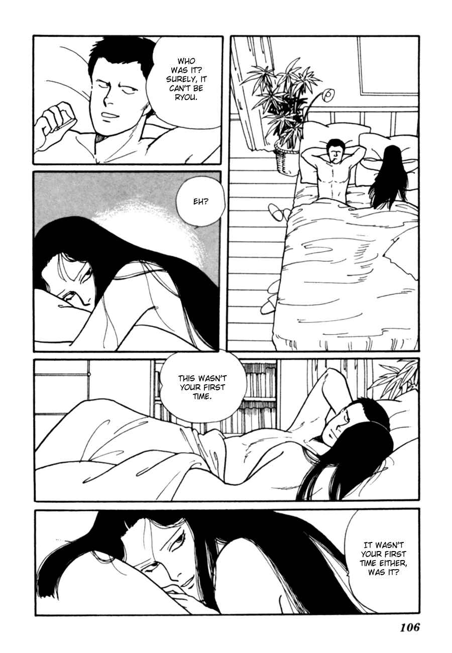 Page 8 Chapter 6 Kisho Tenyo