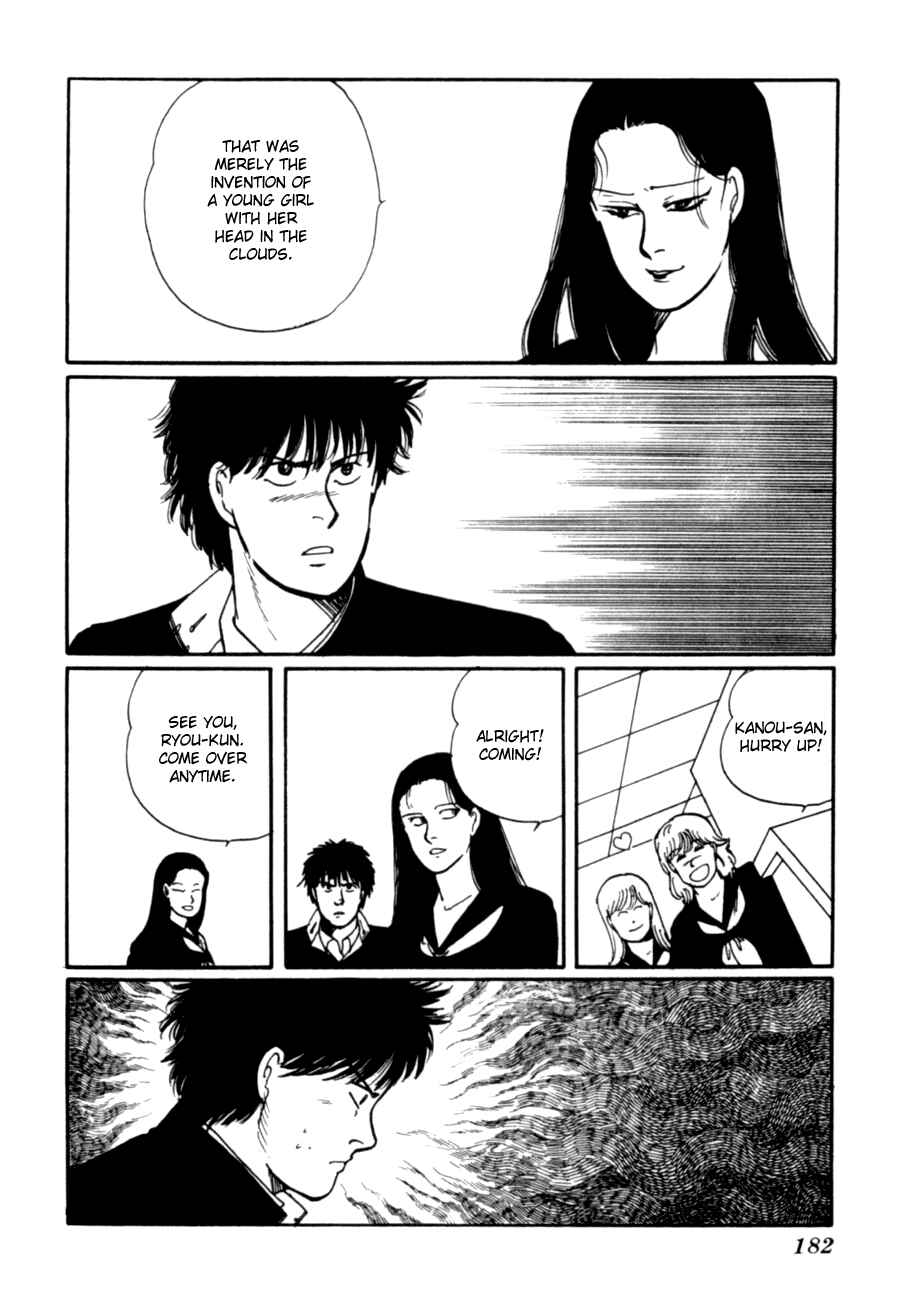 Page 84 Chapter 6 Kisho Tenyo
