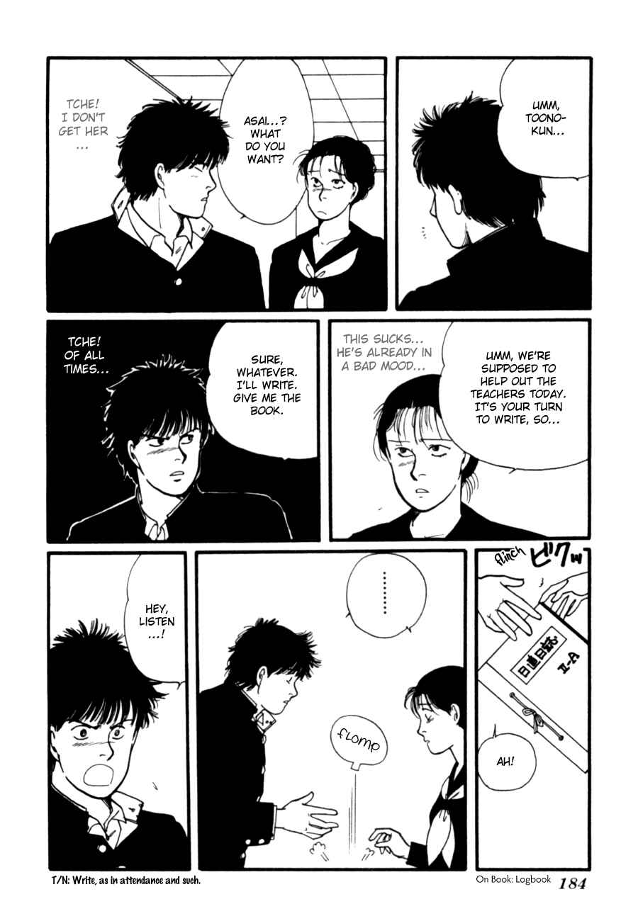 Page 86 Chapter 6 Kisho Tenyo