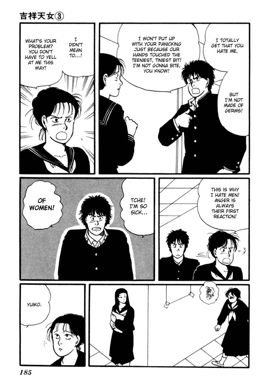Page 87 Chapter 6 Kisho Tenyo
