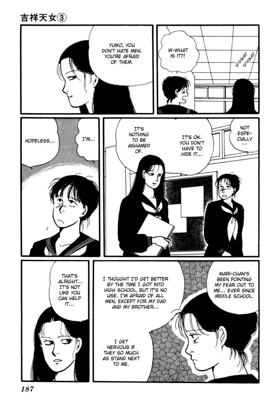 Page 89 Chapter 6 Kisho Tenyo