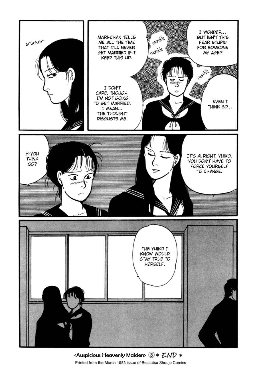 Page 90 Chapter 6 Kisho Tenyo