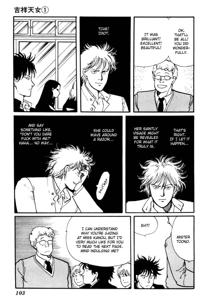 Page 11 Chapter 2 Kisho Tenyo