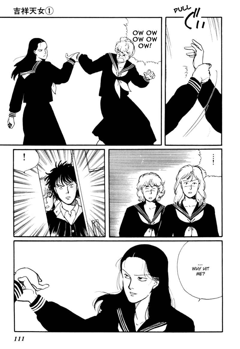 Page 19 Chapter 2 Kisho Tenyo