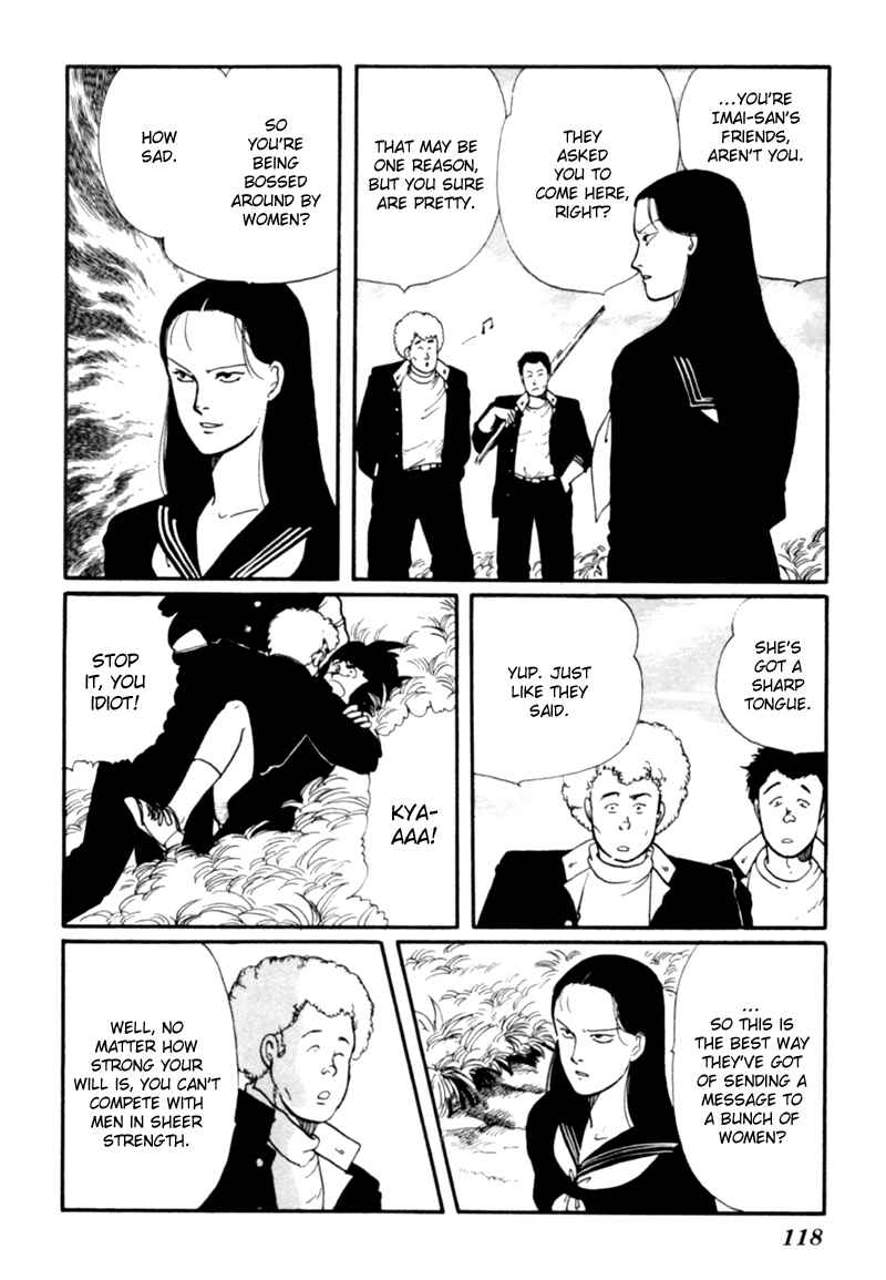 Page 26 Chapter 2 Kisho Tenyo
