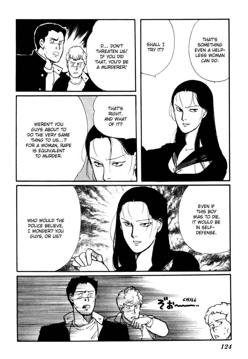 Page 32 Chapter 2 Kisho Tenyo
