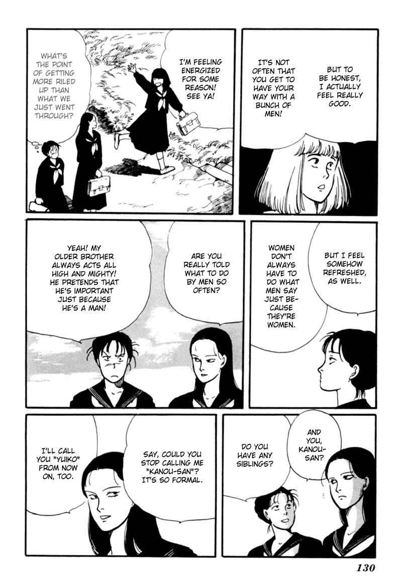 Page 38 Chapter 2 Kisho Tenyo