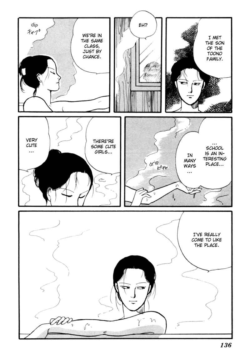 Page 44 Chapter 2 Kisho Tenyo