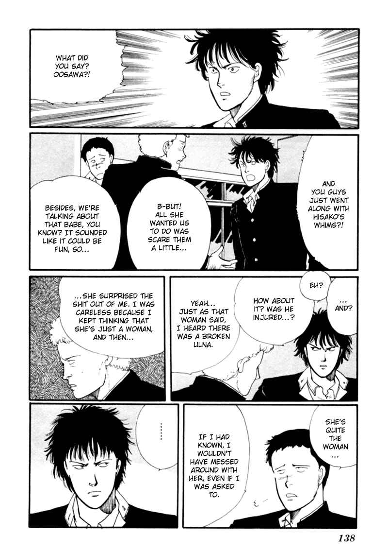 Page 46 Chapter 2 Kisho Tenyo