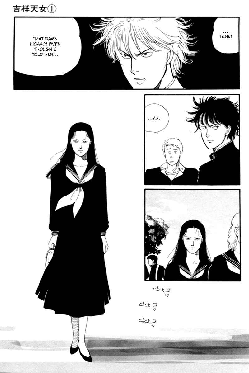 Page 47 Chapter 2 Kisho Tenyo