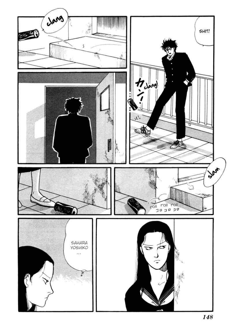 Page 56 Chapter 2 Kisho Tenyo