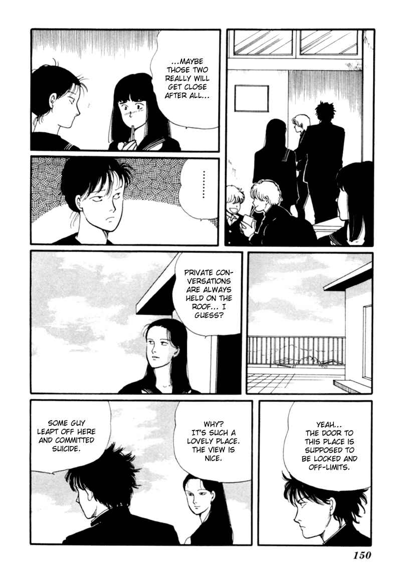 Page 58 Chapter 2 Kisho Tenyo