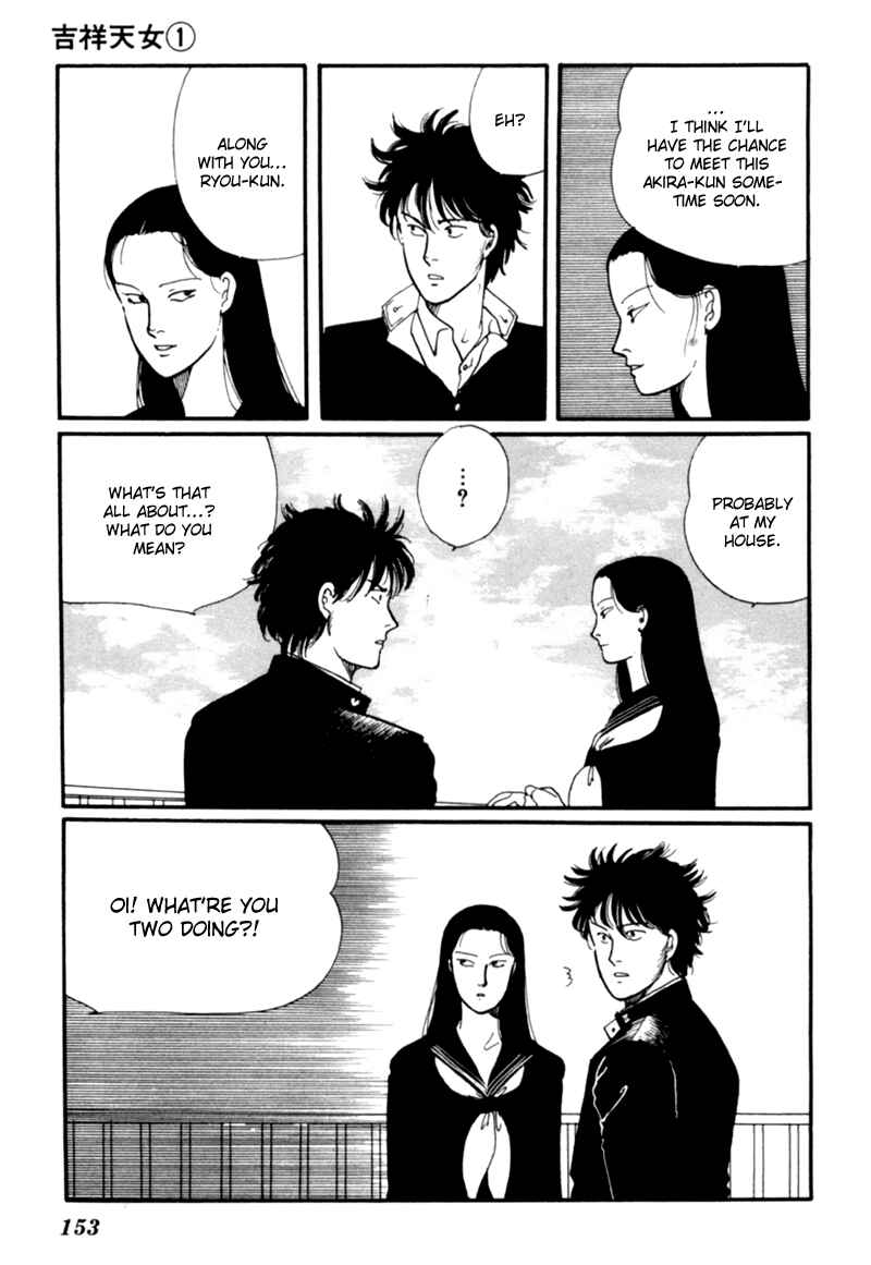 Page 61 Chapter 2 Kisho Tenyo