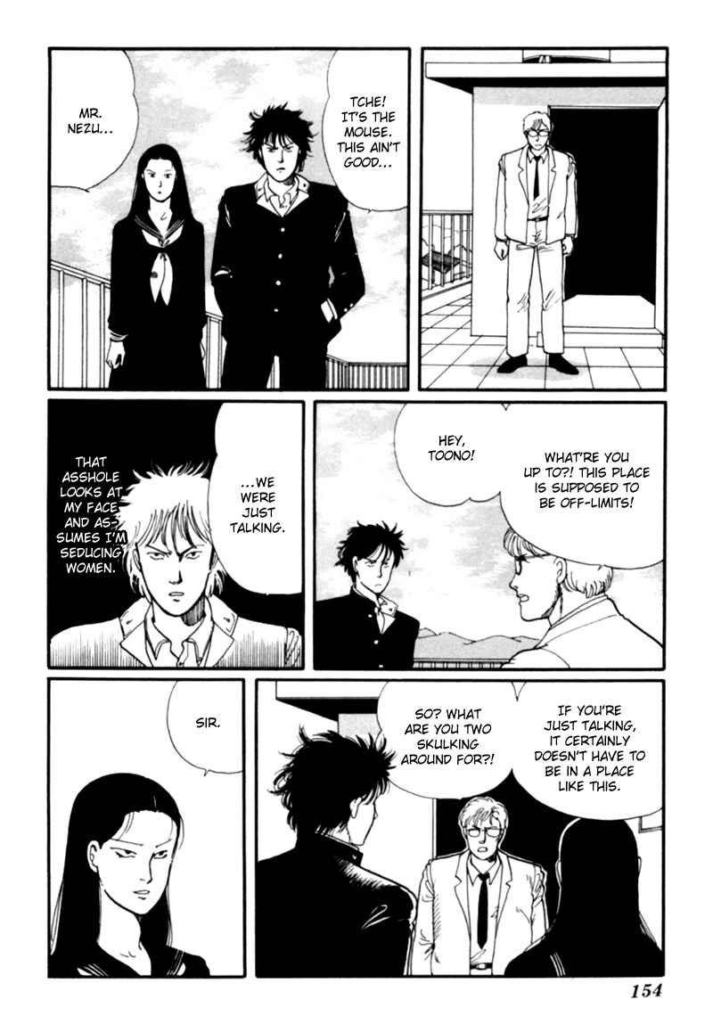 Page 62 Chapter 2 Kisho Tenyo
