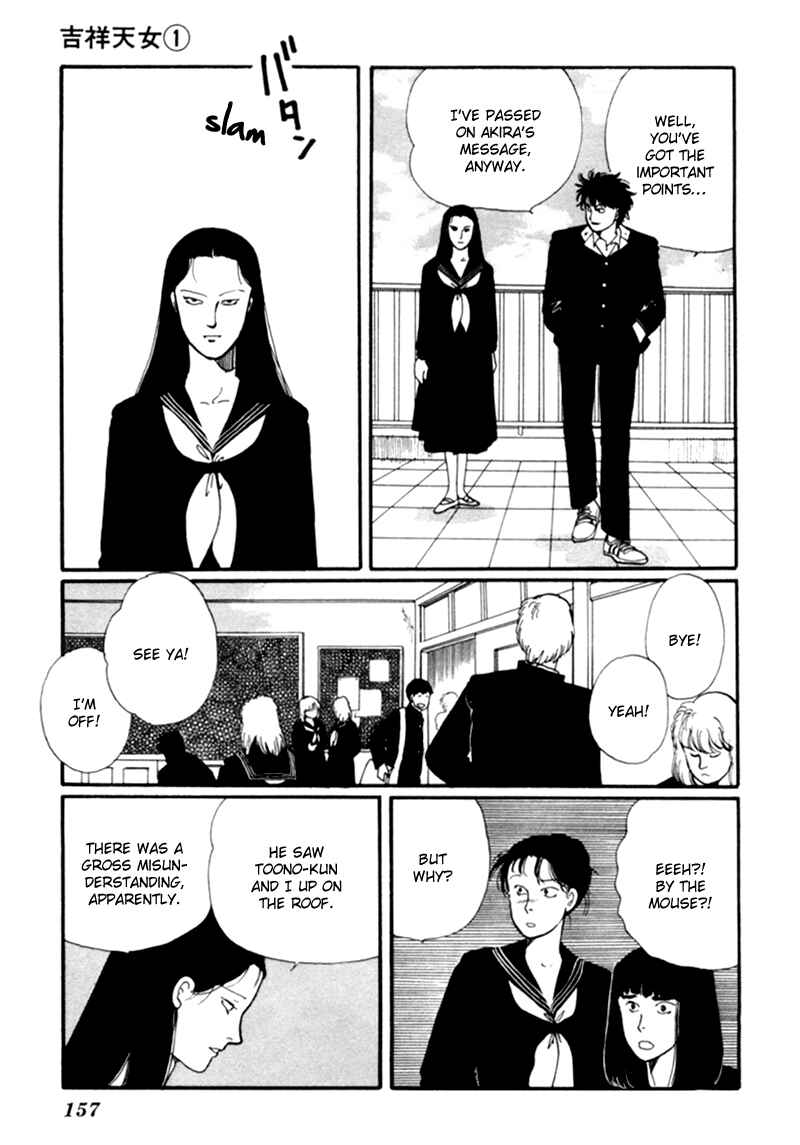 Page 65 Chapter 2 Kisho Tenyo
