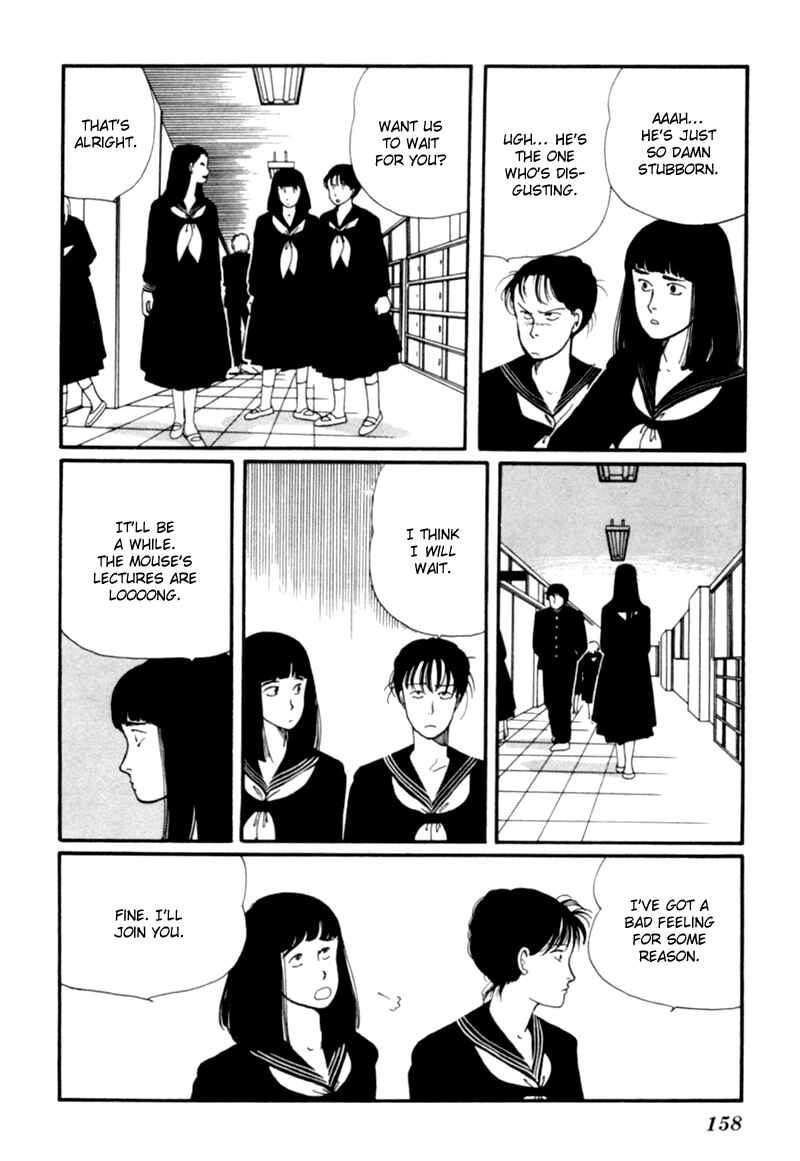 Page 66 Chapter 2 Kisho Tenyo