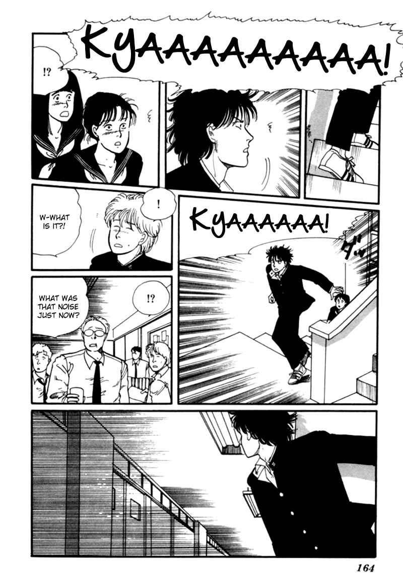 Page 72 Chapter 2 Kisho Tenyo
