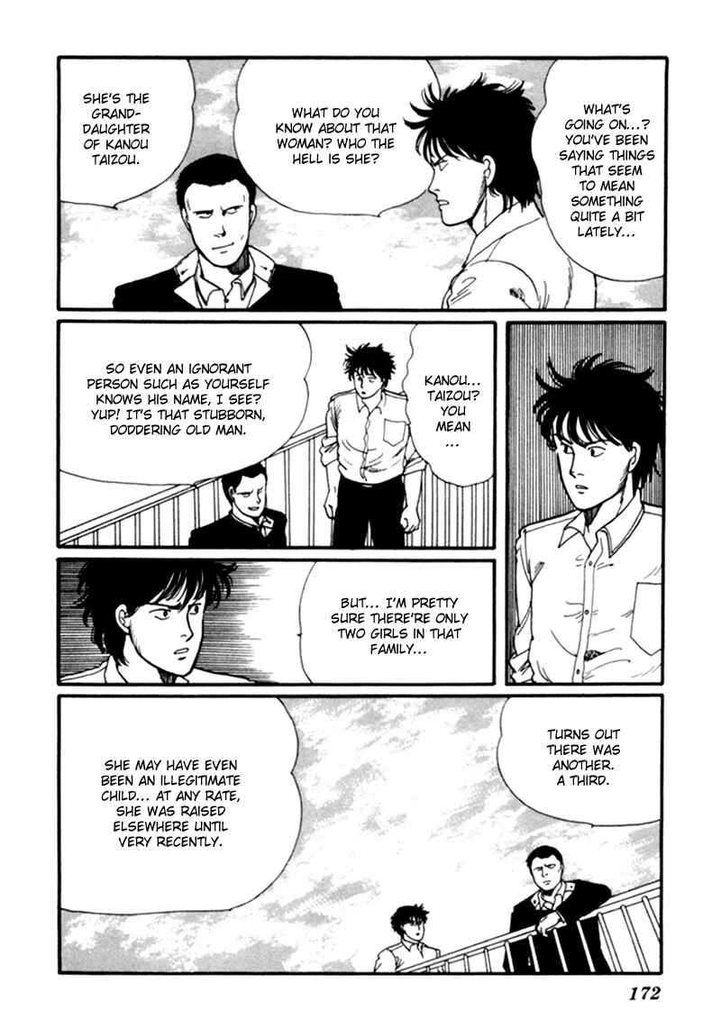 Page 80 Chapter 2 Kisho Tenyo