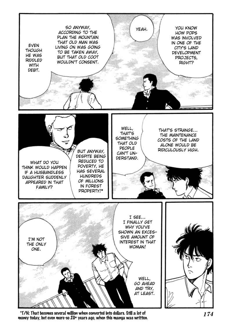 Page 82 Chapter 2 Kisho Tenyo