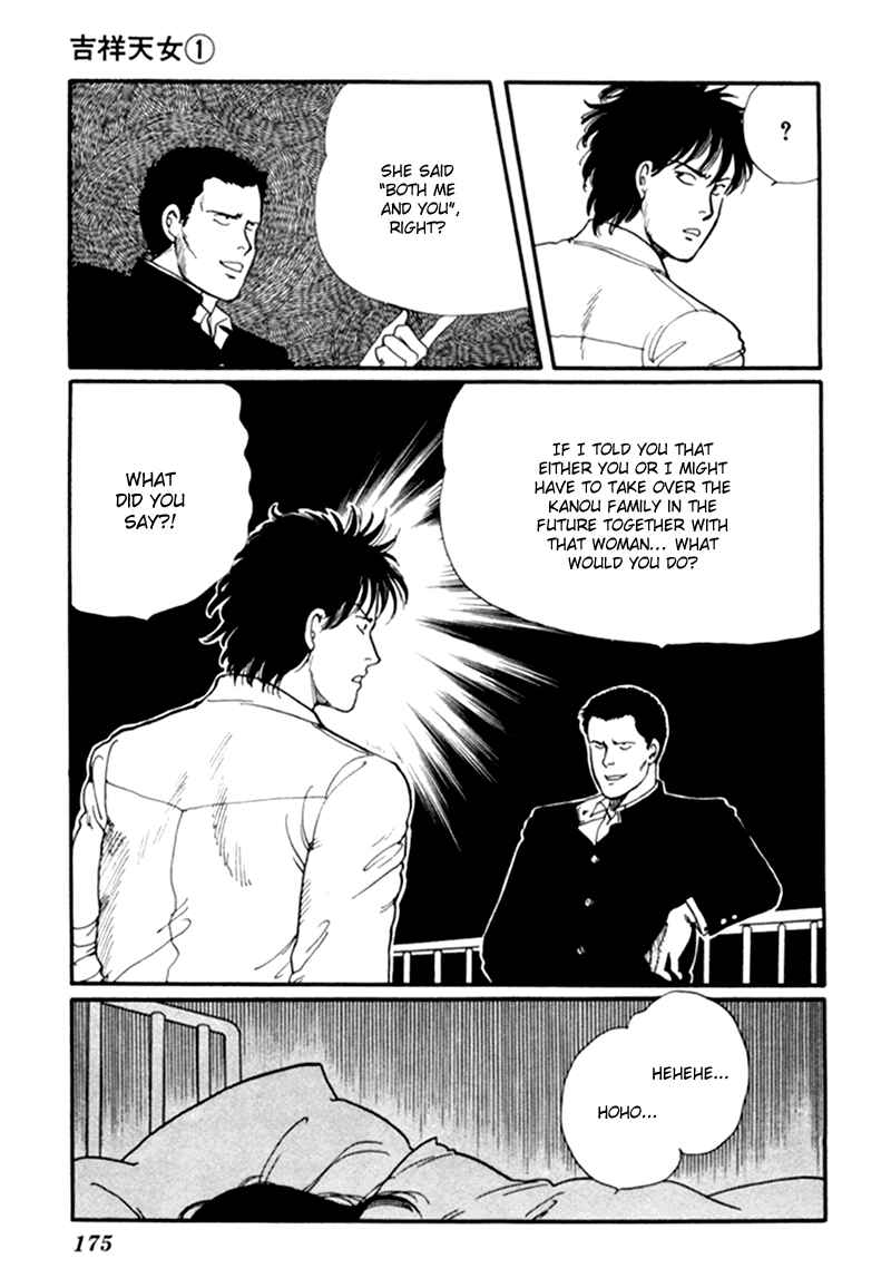 Page 83 Chapter 2 Kisho Tenyo