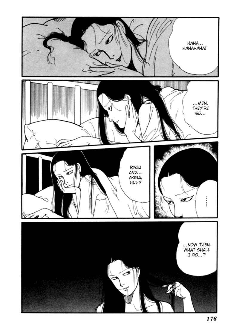 Page 84 Chapter 2 Kisho Tenyo