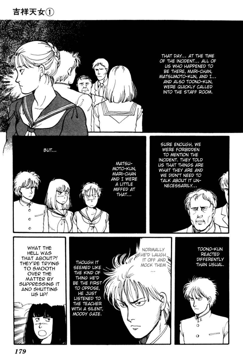 Page 87 Chapter 2 Kisho Tenyo