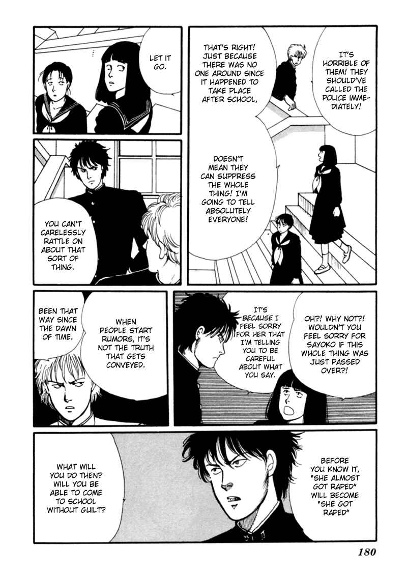 Page 88 Chapter 2 Kisho Tenyo