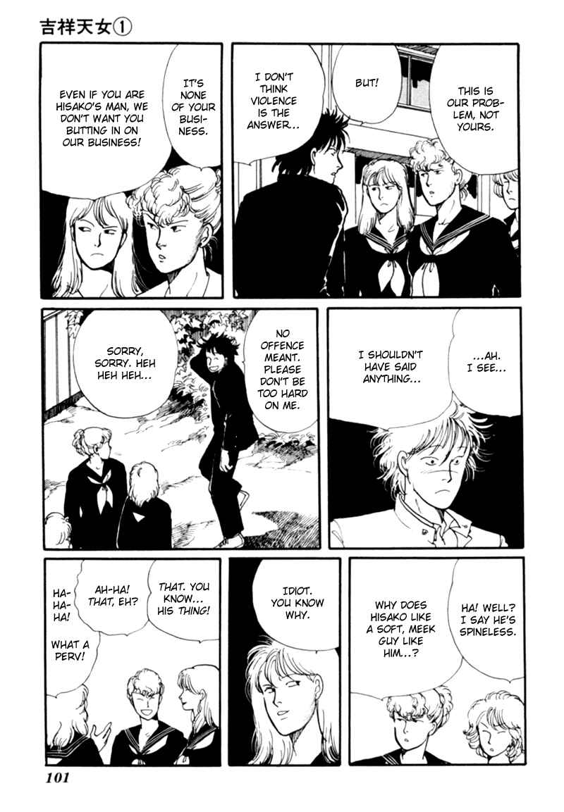 Page 9 Chapter 2 Kisho Tenyo