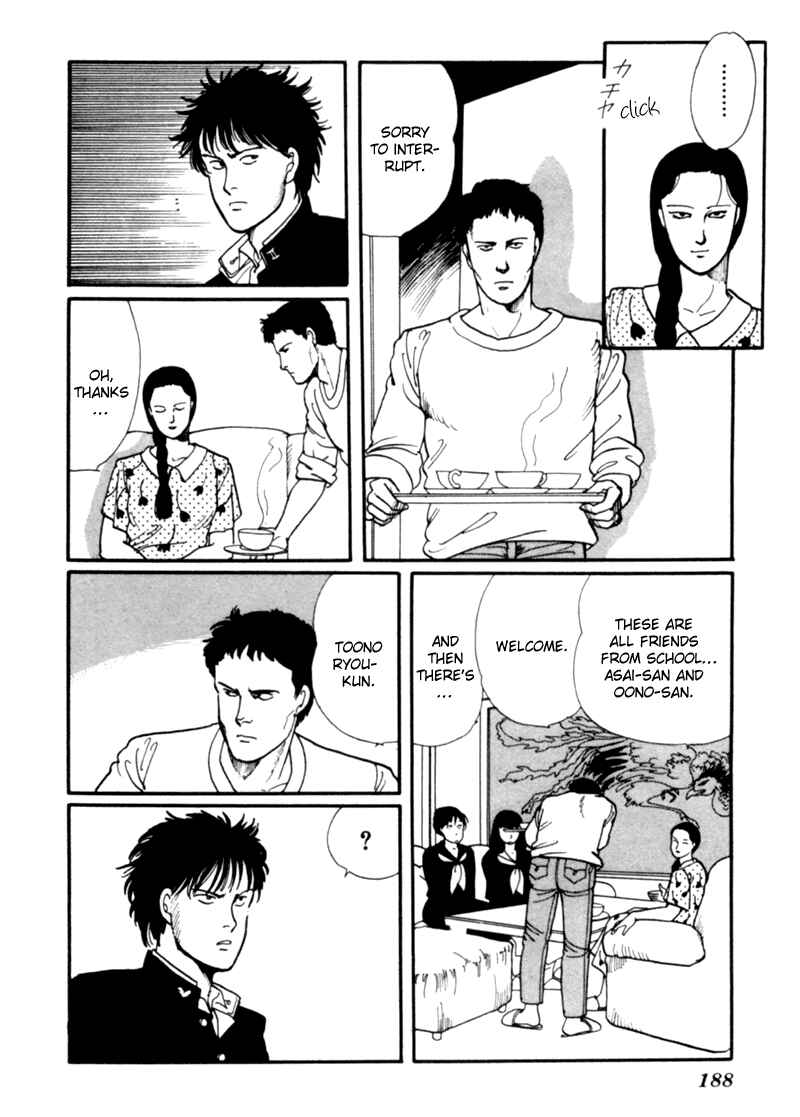 Page 96 Chapter 2 Kisho Tenyo