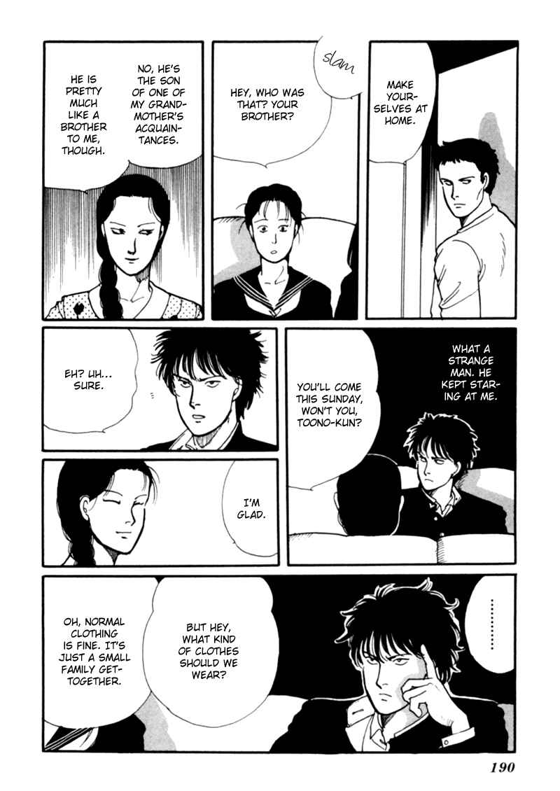 Page 98 Chapter 2 Kisho Tenyo