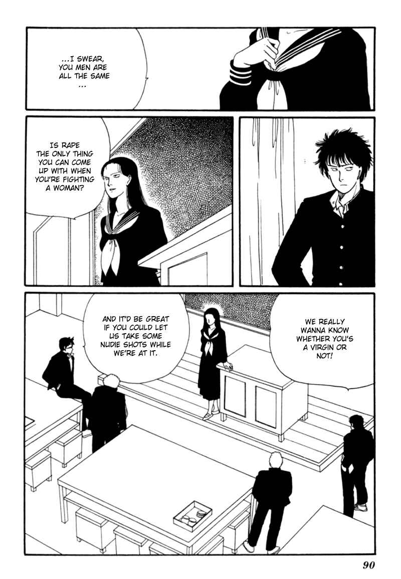 Page 1 Chapter 4 Kisho Tenyo