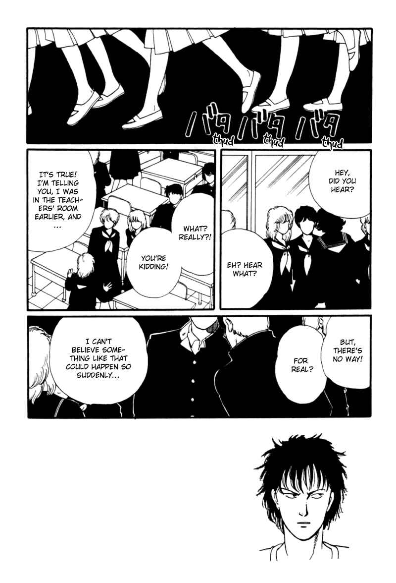 Page 21 Chapter 4 Kisho Tenyo