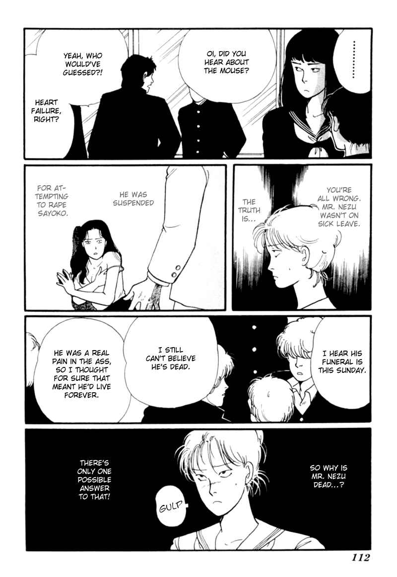 Page 23 Chapter 4 Kisho Tenyo