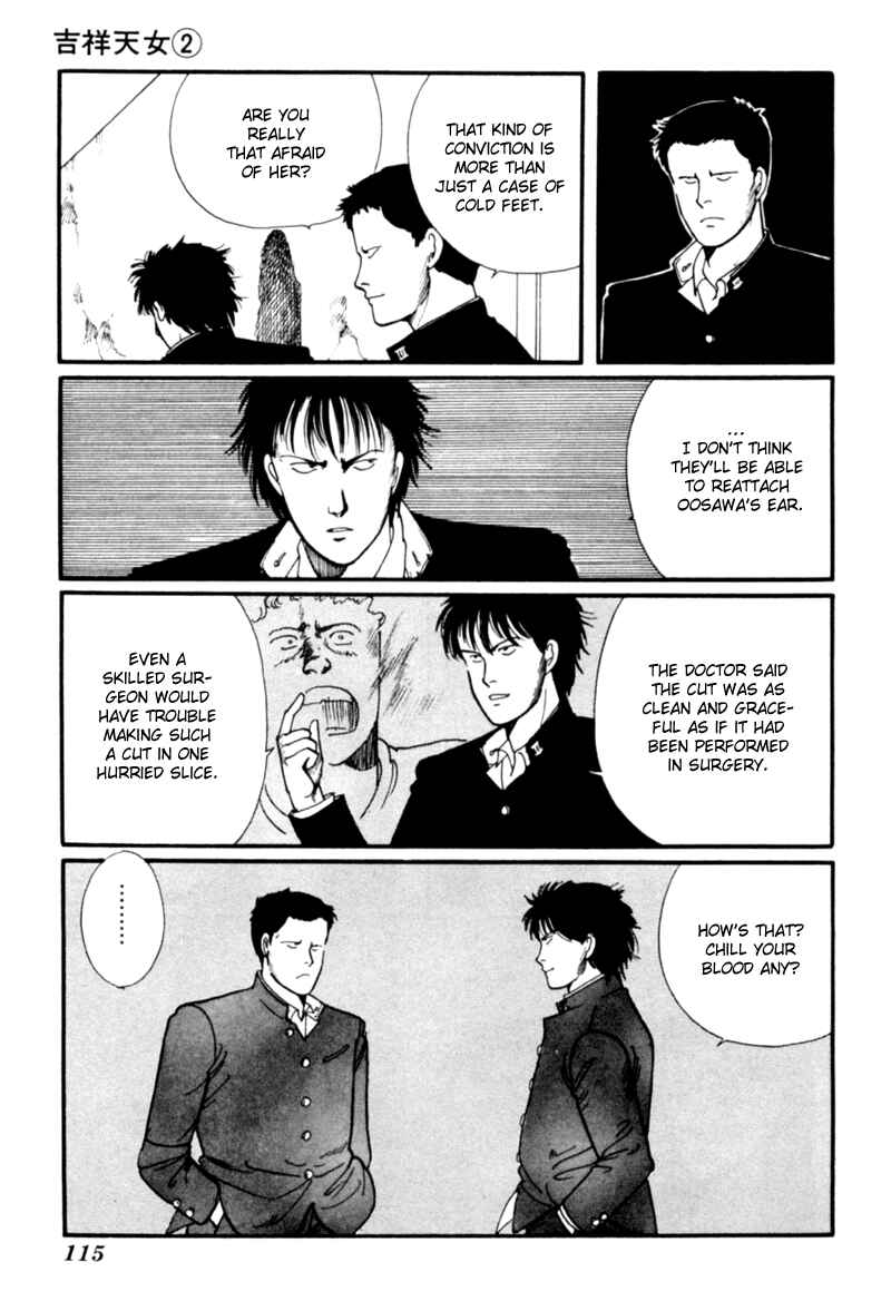 Page 26 Chapter 4 Kisho Tenyo
