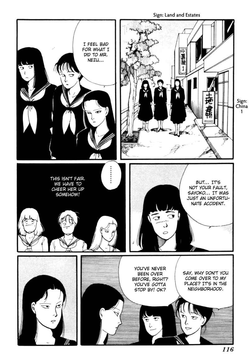 Page 27 Chapter 4 Kisho Tenyo