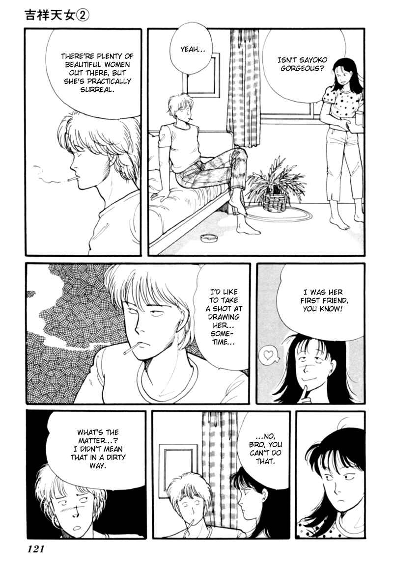 Page 32 Chapter 4 Kisho Tenyo