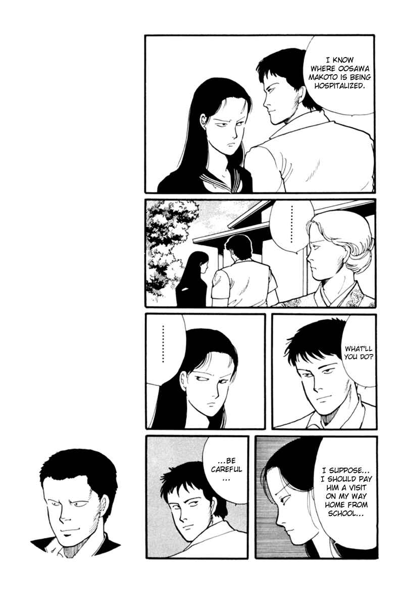 Page 36 Chapter 4 Kisho Tenyo