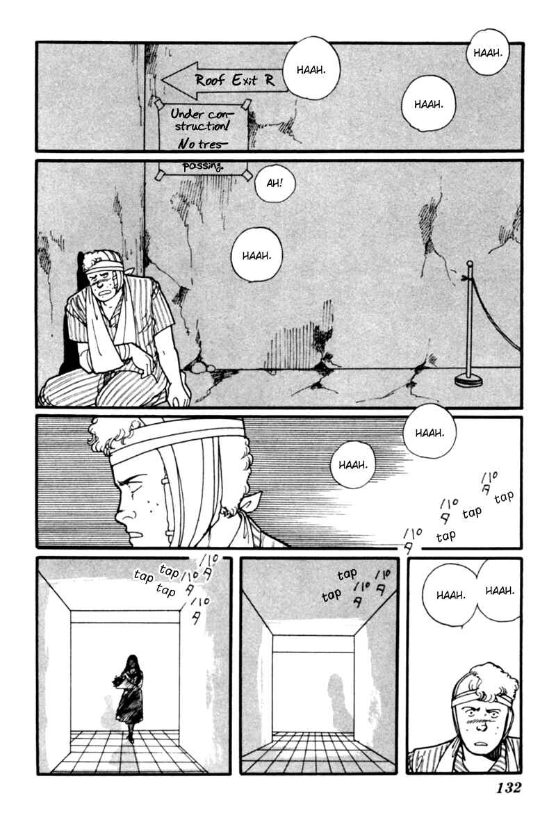 Page 43 Chapter 4 Kisho Tenyo