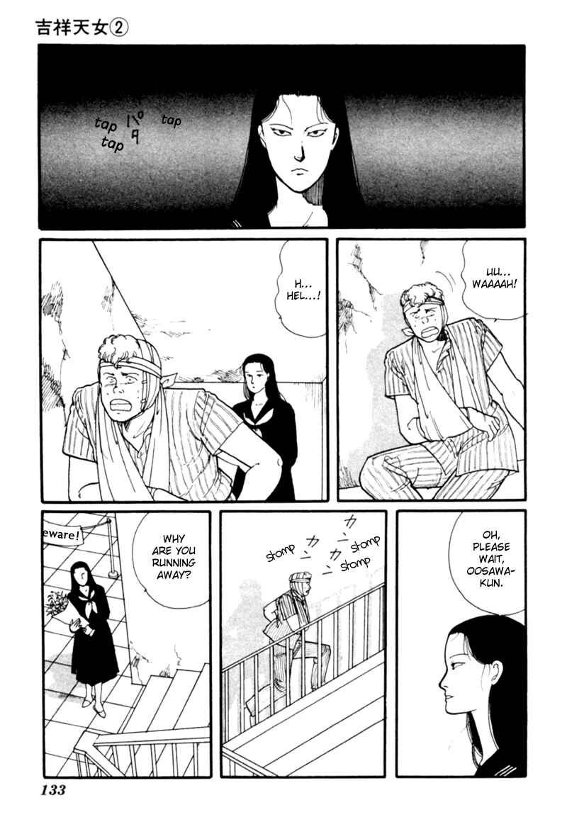 Page 44 Chapter 4 Kisho Tenyo