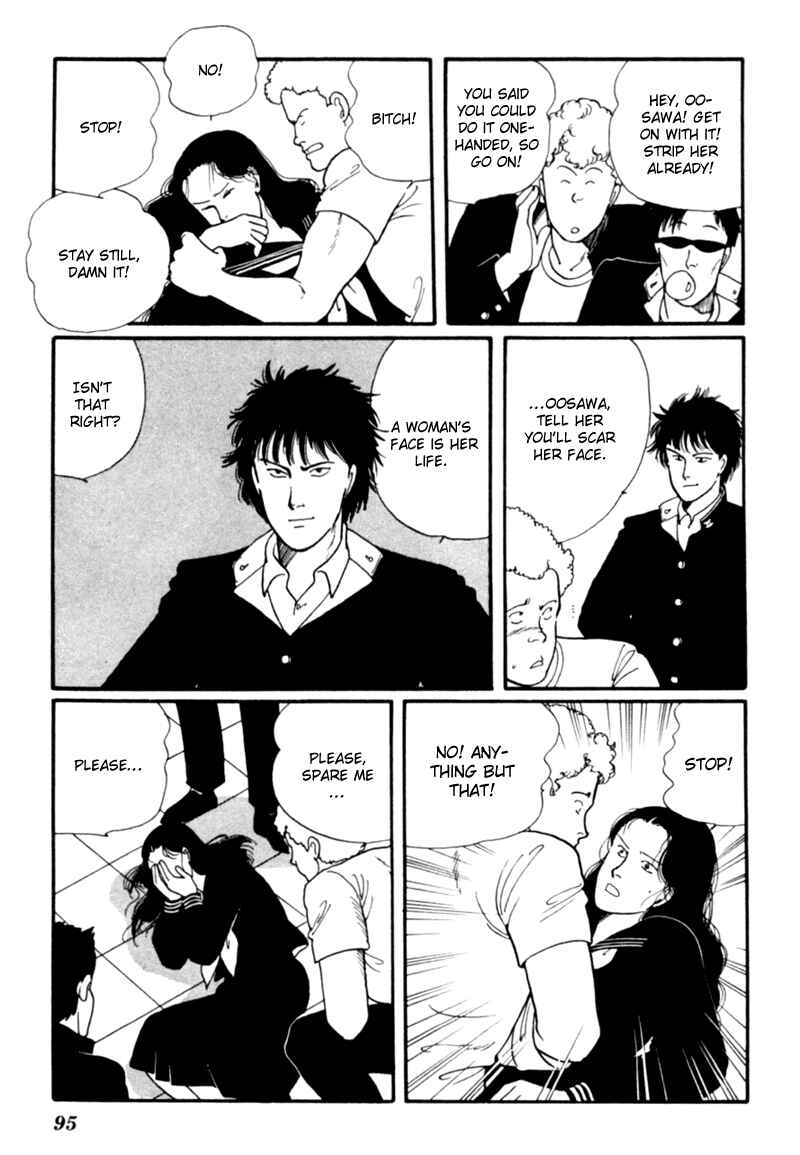 Page 6 Chapter 4 Kisho Tenyo