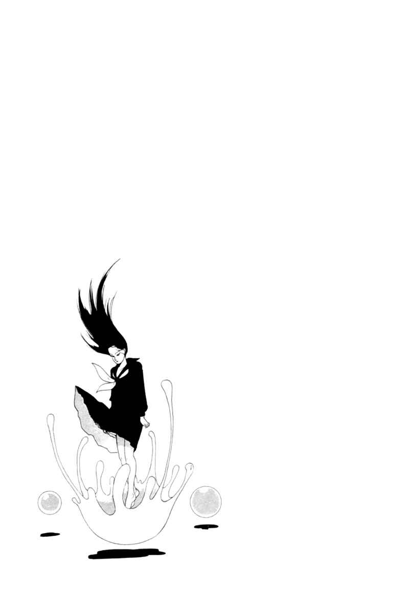 Page 60 Chapter 4 Kisho Tenyo