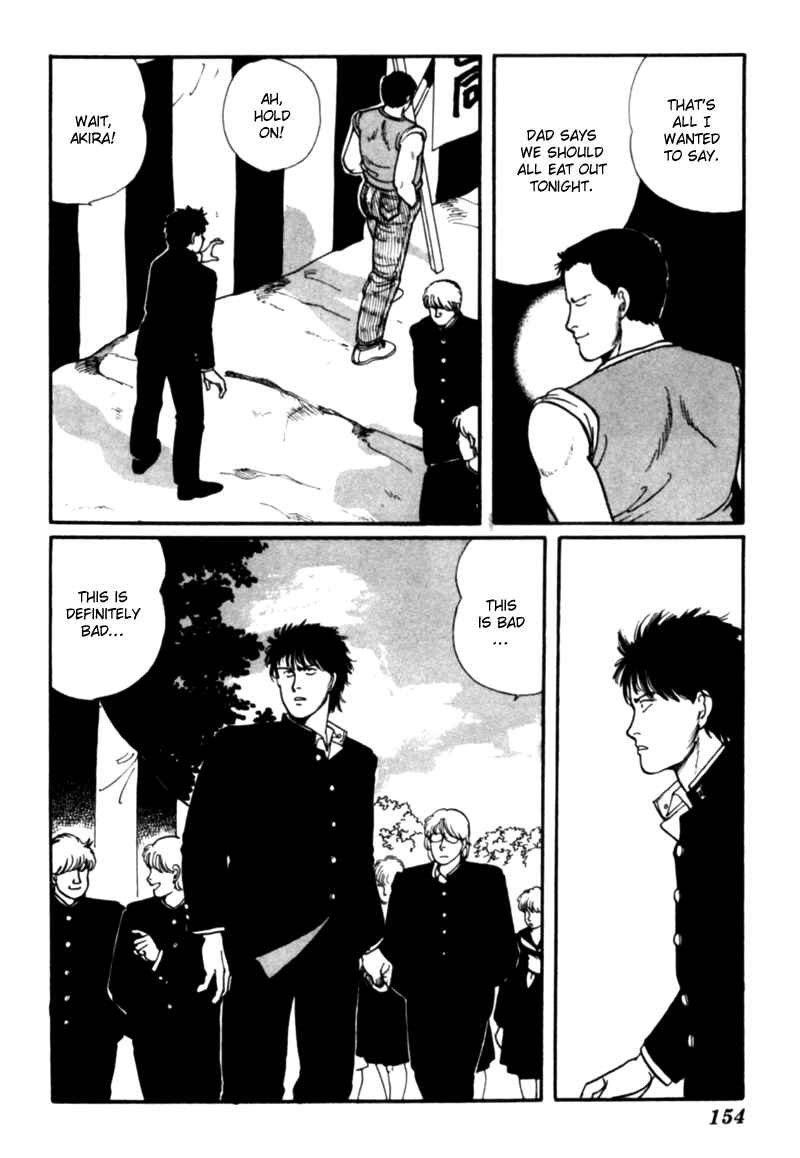 Page 65 Chapter 4 Kisho Tenyo