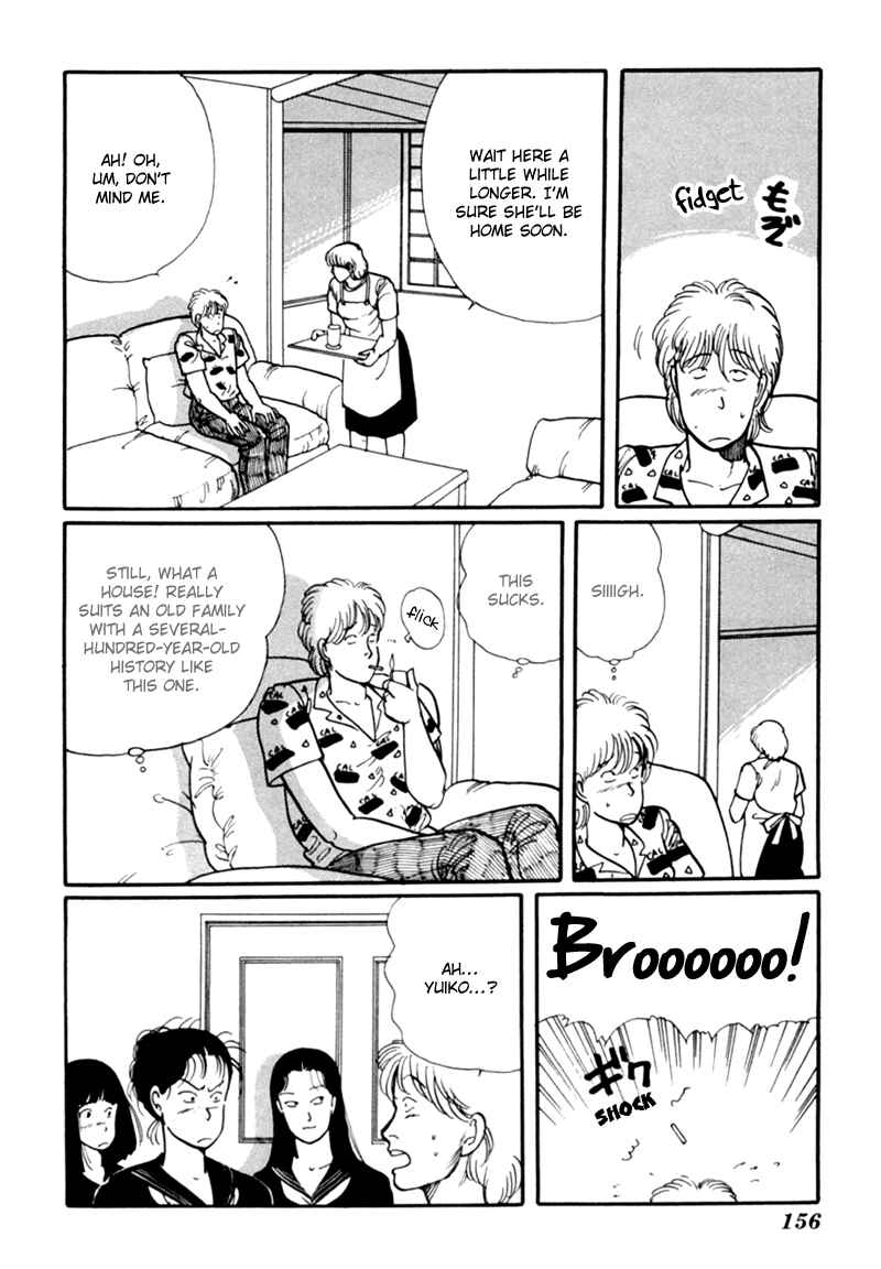 Page 67 Chapter 4 Kisho Tenyo