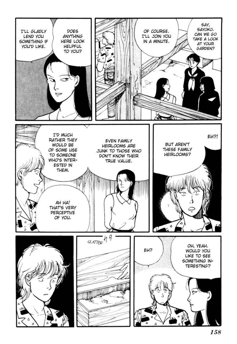 Page 69 Chapter 4 Kisho Tenyo