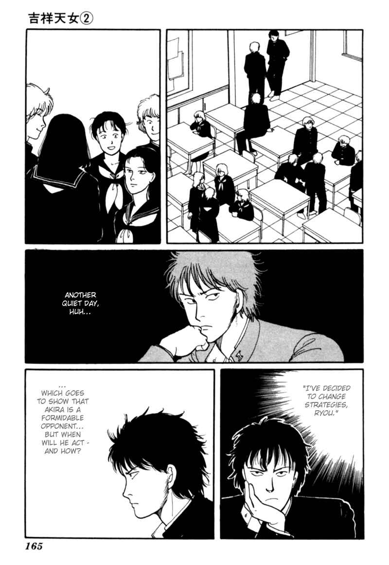Page 76 Chapter 4 Kisho Tenyo