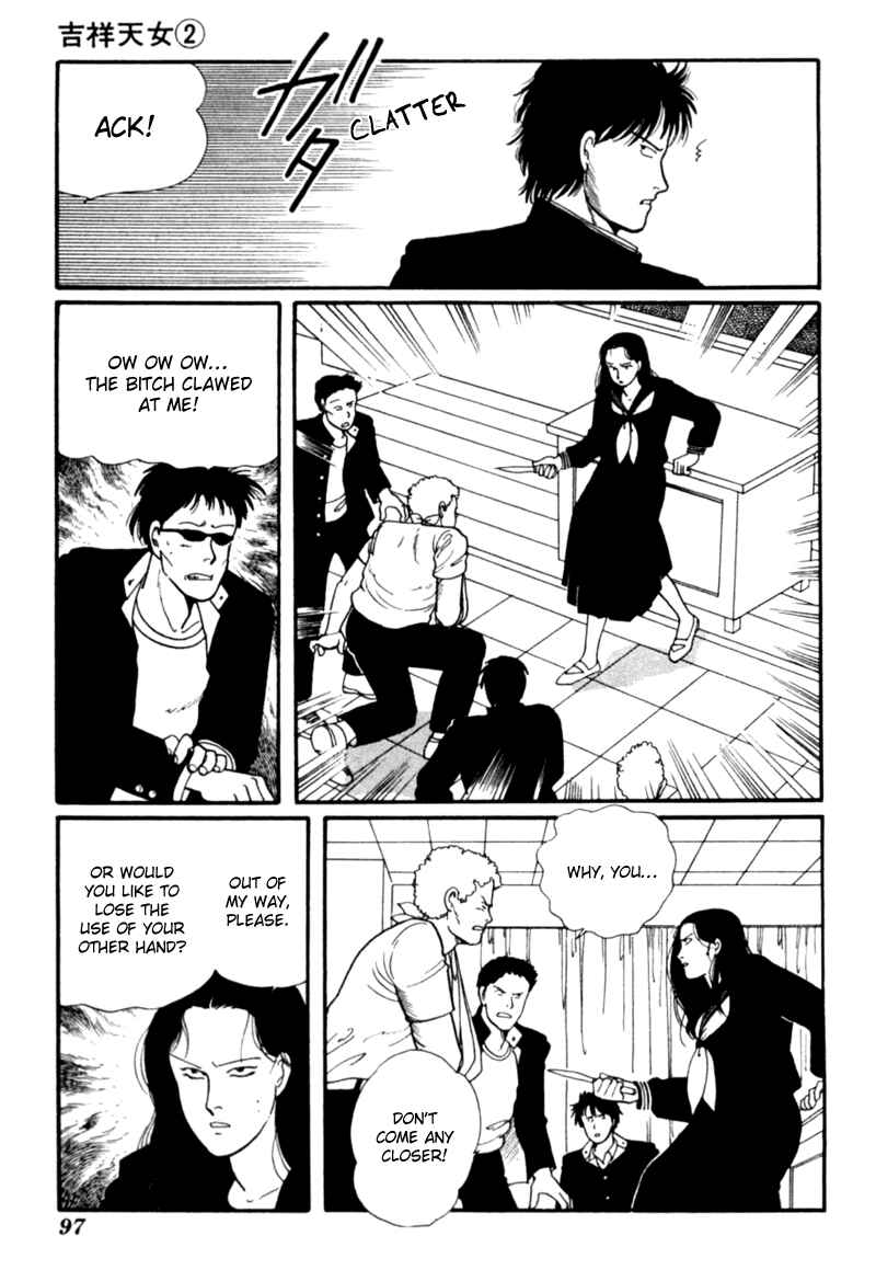Page 8 Chapter 4 Kisho Tenyo