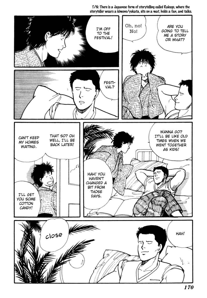 Page 81 Chapter 4 Kisho Tenyo