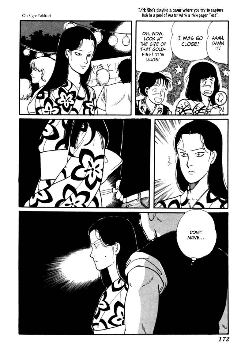 Page 83 Chapter 4 Kisho Tenyo